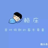 非中介