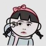 重启