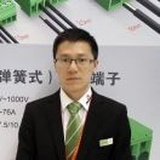 宁波高松电子-上