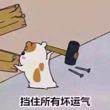 大咸鱼