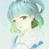 捕捉一只小芽儿