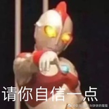 咩咩咩咩？