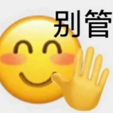 喝水吨吨吨
