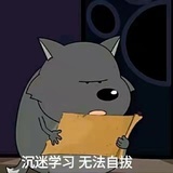 亲爱的父亲