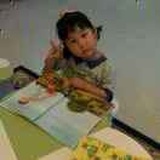 Jess