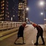 丙戌年
