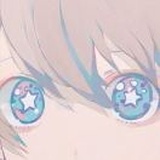 杉