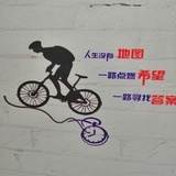 飞越长城