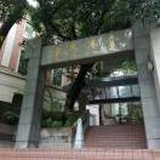杜正旭