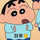 韭菜炒蛋
