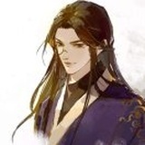 以泽