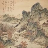 司空图