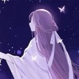 是砚。