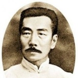 彧诩嘉亮
