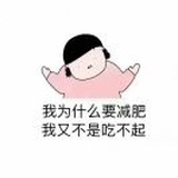 深蓝