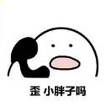 ZHONGTAO