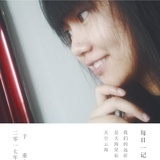 巧克力吖