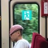 Yun