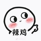 浪里小白嫖233