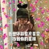 第八日的蝉