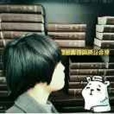 影子