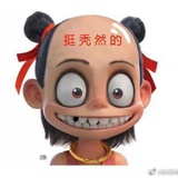 小虾米