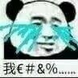 咖喱牛肉饭