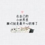 沐䵉