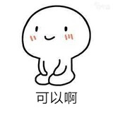 么么哒哒