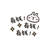 浮生半日闲🌻