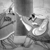 张国明