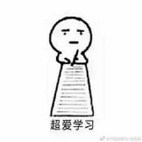今天吃什么