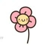 村花花呀