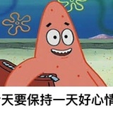 吃撑了