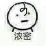 李哼哼