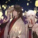 随缘