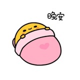船新小酱