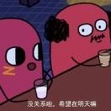 佩提小姐