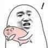 听不如看你说呢