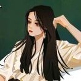 呐