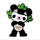 番茄就是西红柿