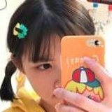 菁檸