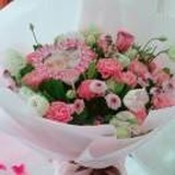 你好