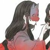 爱丽