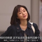 早春