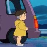 御宅一族