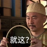 芝麻糖