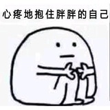 咖喱蛋包饭
