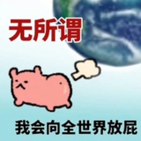 张元英