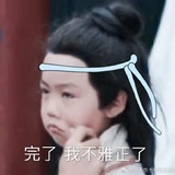 勿执于空
